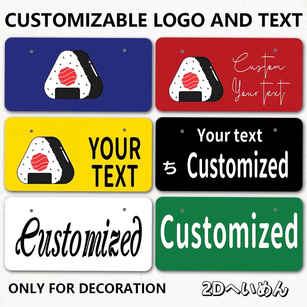 Home Bar Signs - 2D Flat Custom Plaque 33x16.5cm Personalized