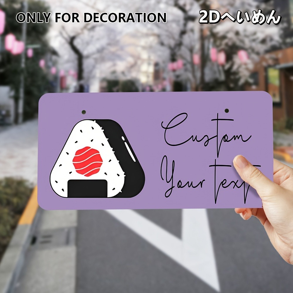 2D Flat Custom Plaque 33x16.5c - огляд і ціна Home Bar Signs